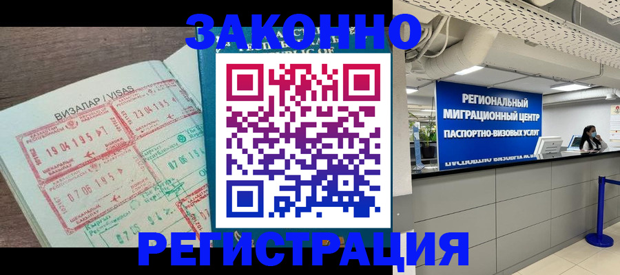 форма 3 в Стрежевом